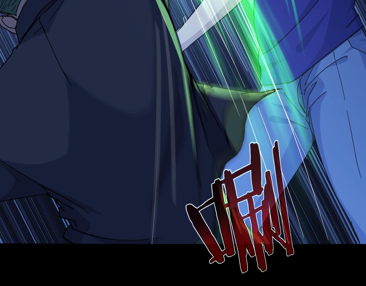 第33话 优秀的对手25