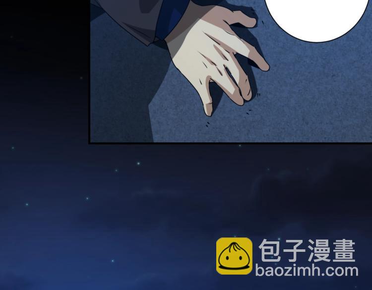 第6话 黑夜工地92