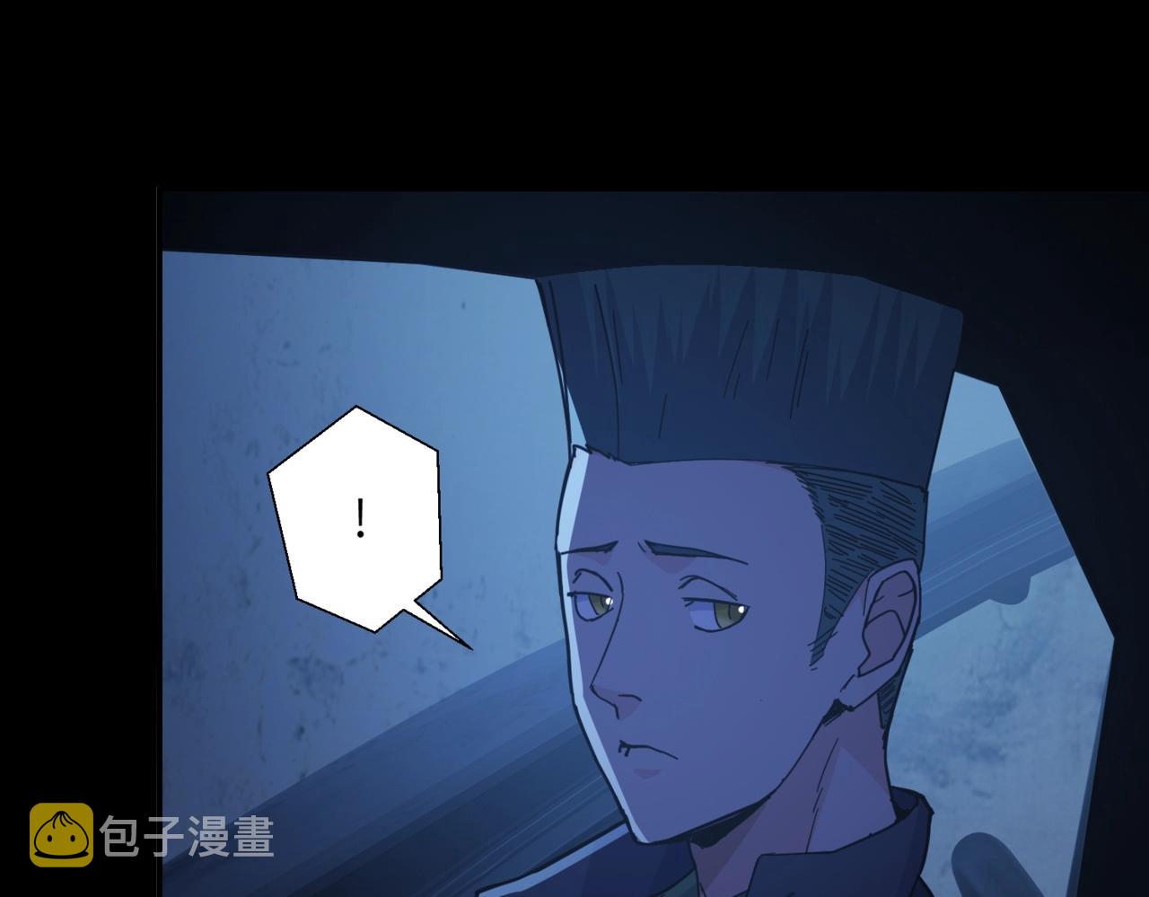 第32话 事情变得有趣了63