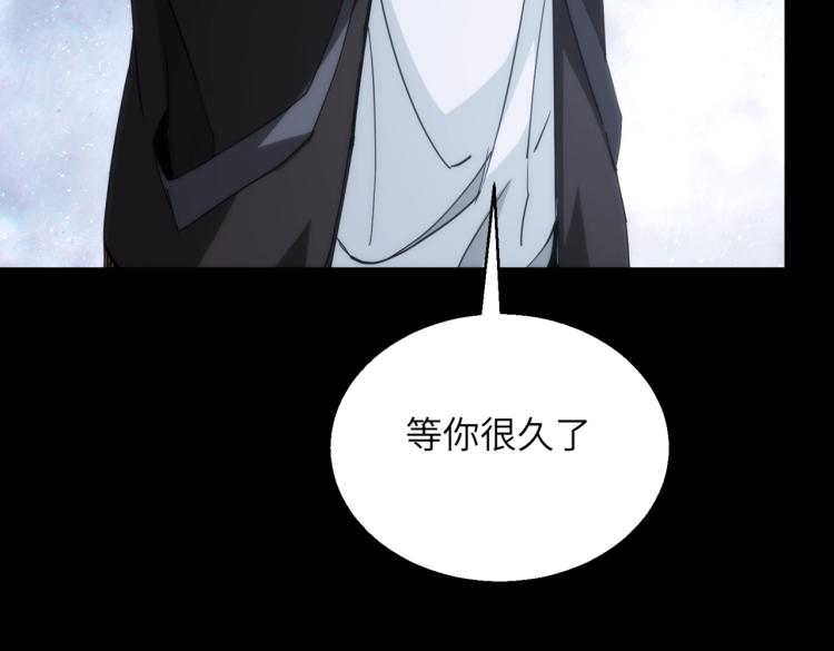 第12话 血眼巨狼71