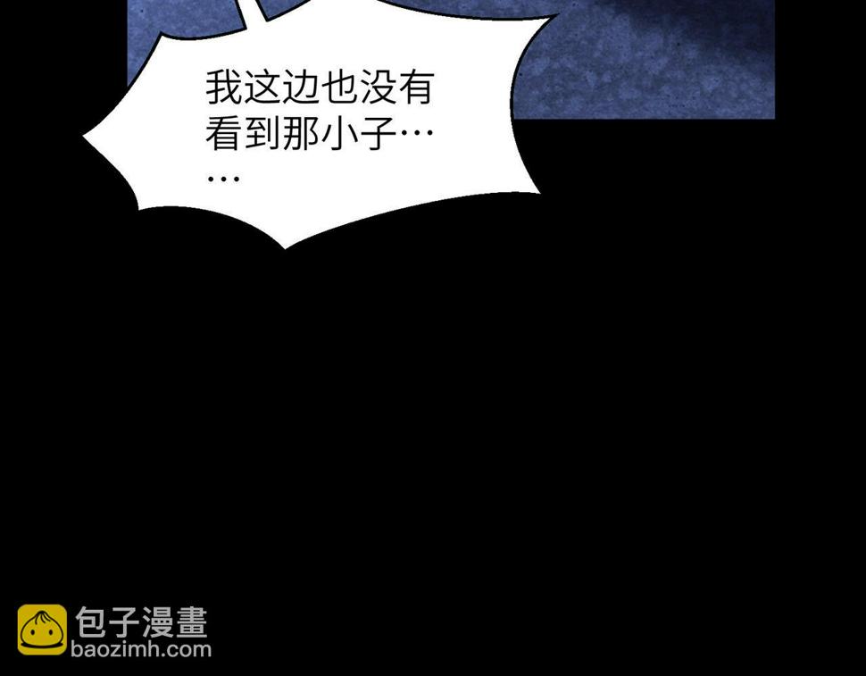 第33话 优秀的对手58