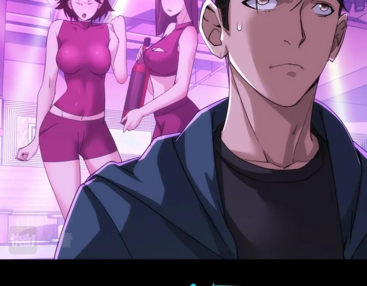 第15话 格斗美女8