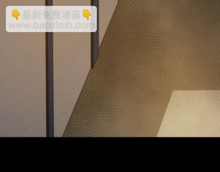 第6话 黑夜工地59