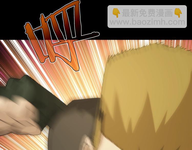 第15话 格斗美女37