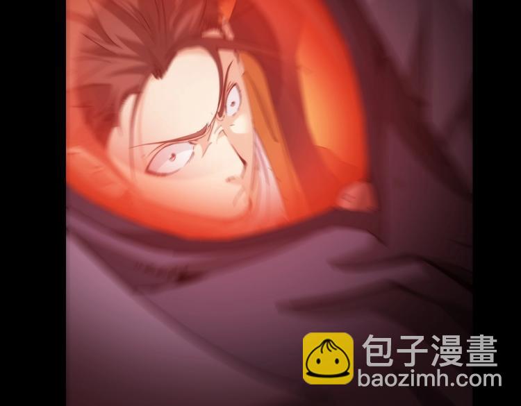 第13话 我变成了怪物74