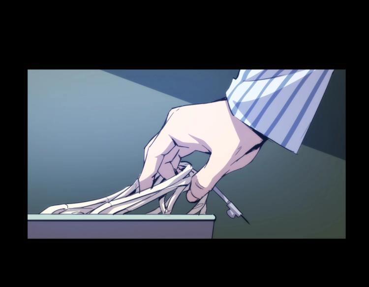 第3话 血的诱惑20
