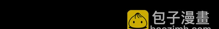 第4话 沉车94