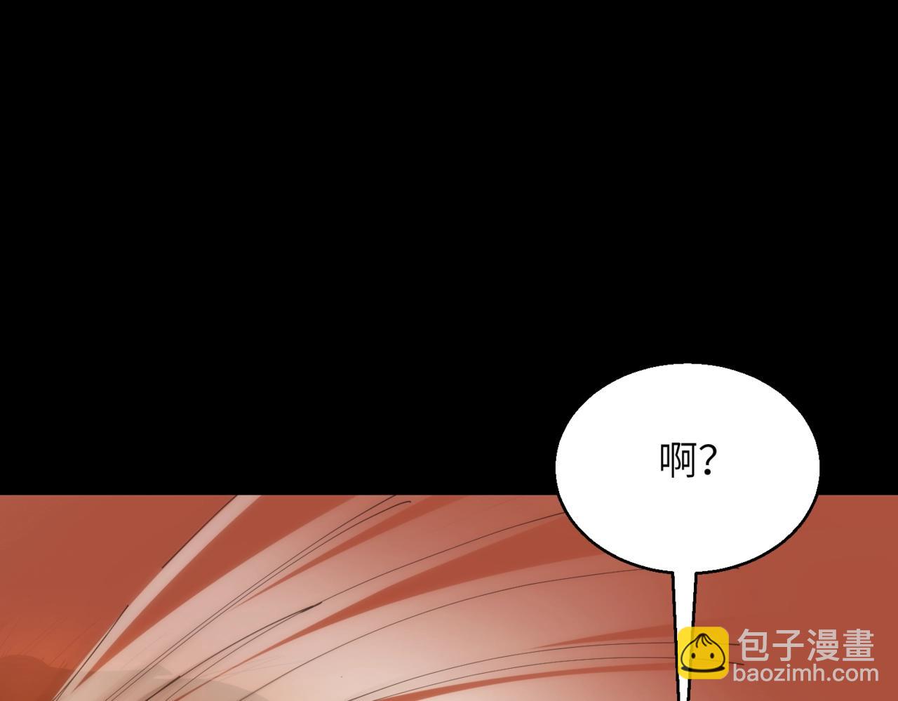 第25话 卡珊29