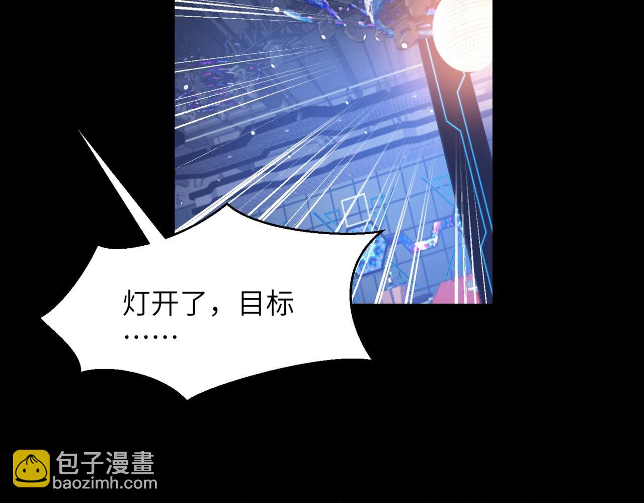 第32话 事情变得有趣了51