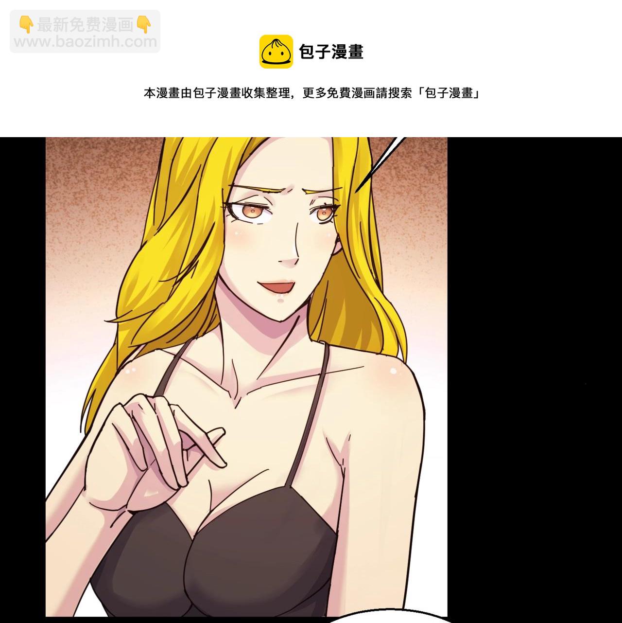第31话 ktv的那些事25