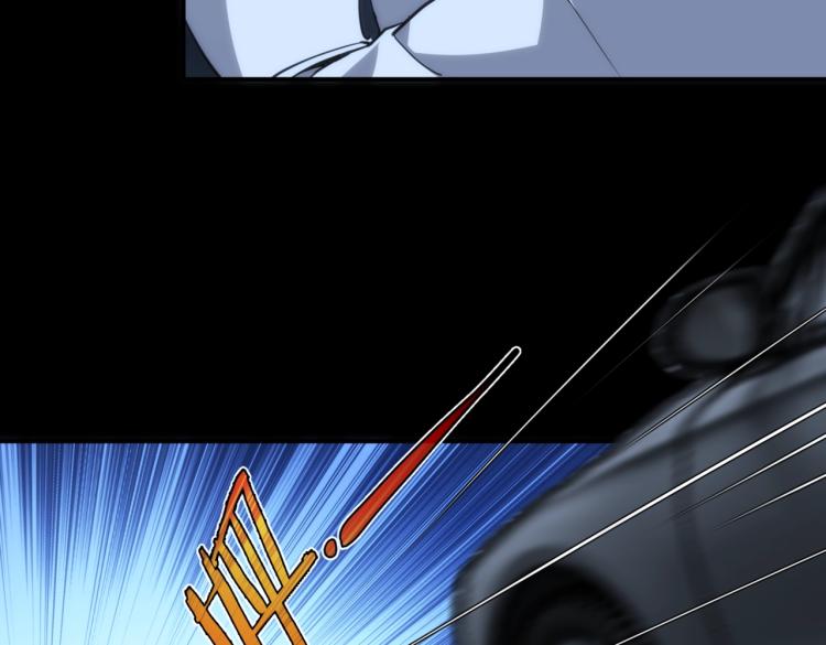 第4话 沉车36
