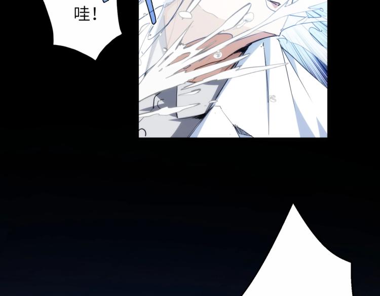 第3话 血的诱惑42
