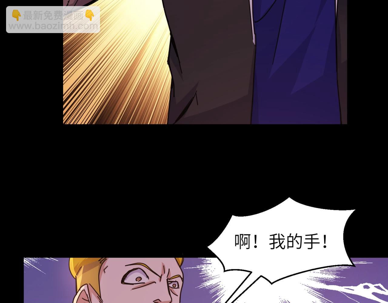 第31话 ktv的那些事46