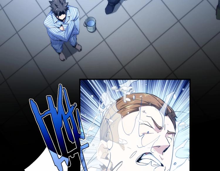 第3话 血的诱惑41