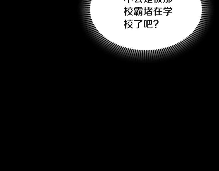 第15话 格斗美女13