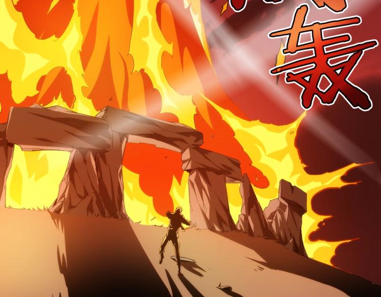 第1话 黑医院19