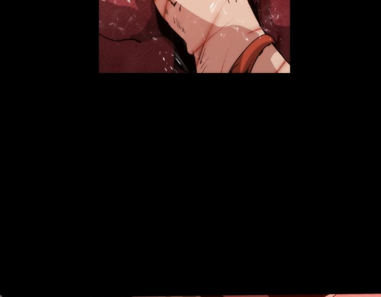 第5话 异界怪花73