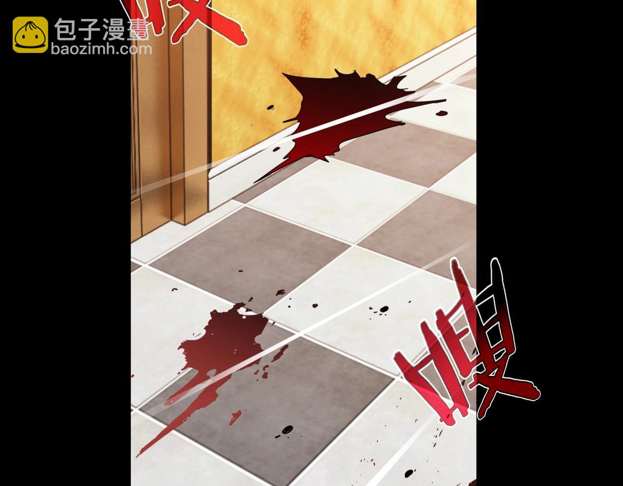 第32话 事情变得有趣了23