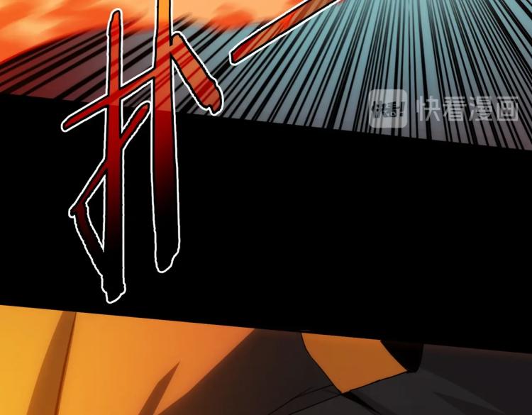 第1话 黑医院22