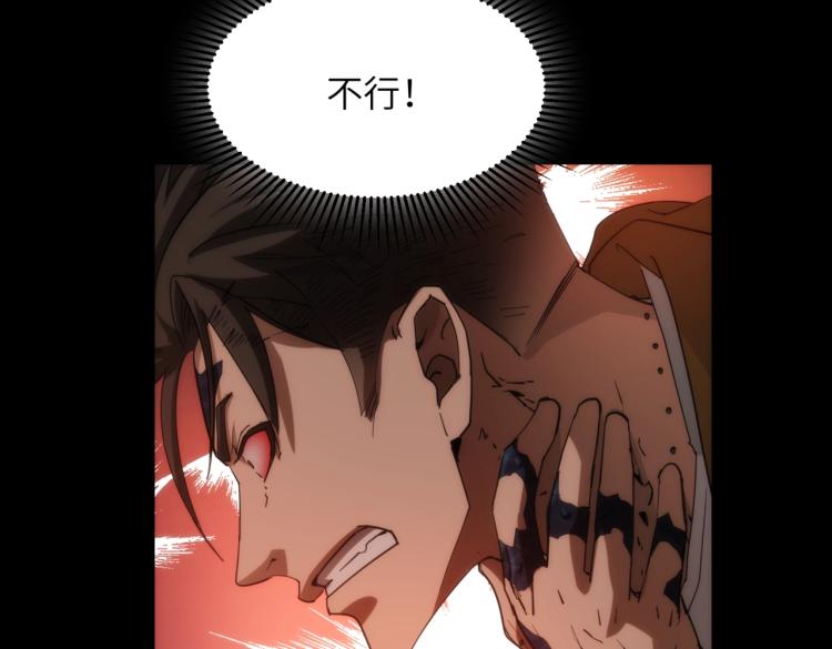 第14话 坏事儿的人6