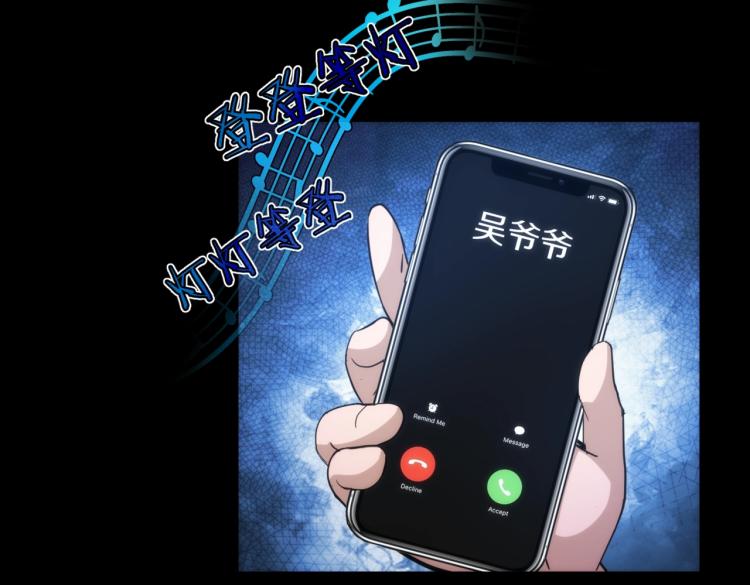 第15话 格斗美女9