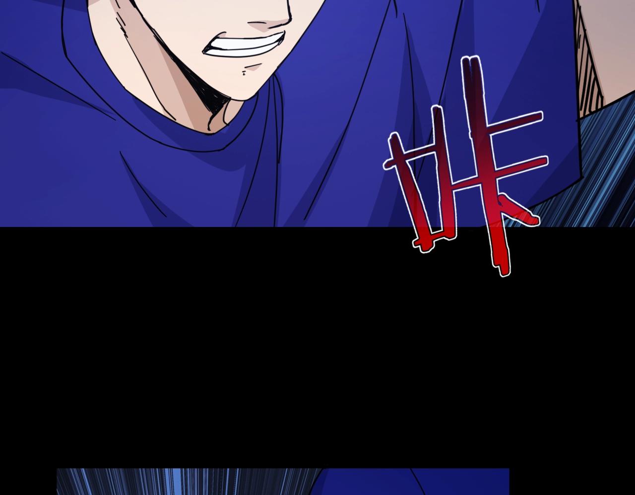 第33话 优秀的对手33