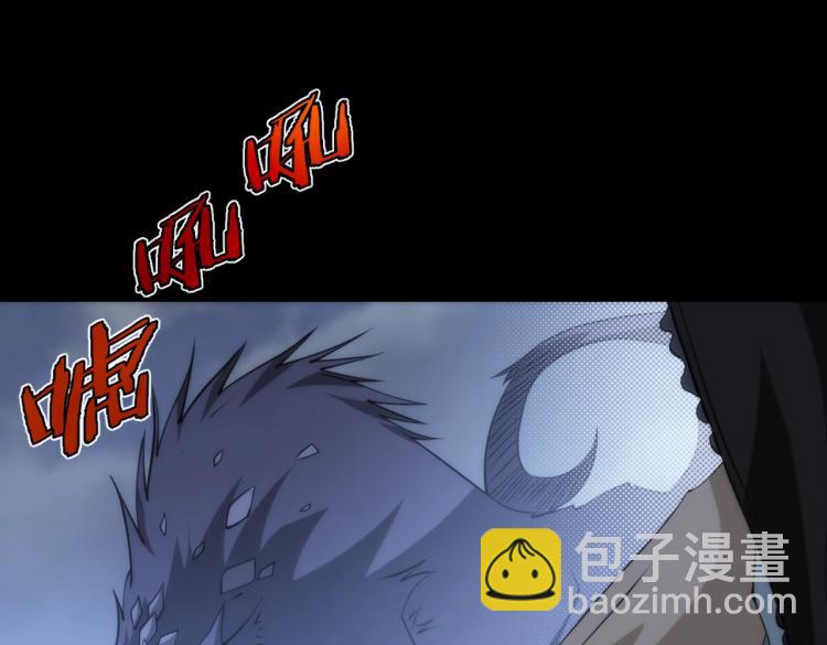 第12话 血眼巨狼62