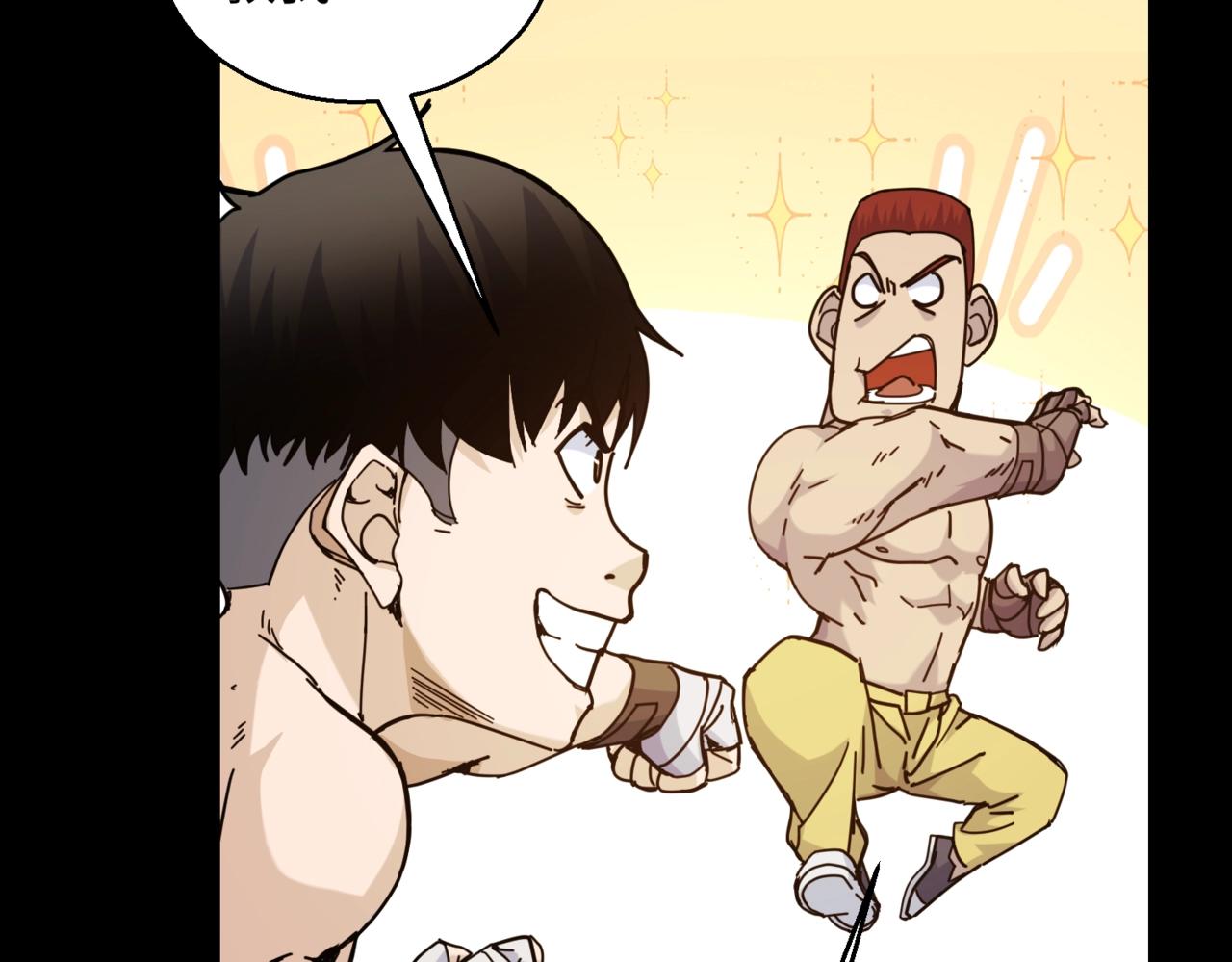 第30话 残酷的黑拳64