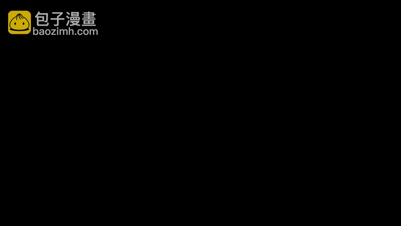 第24话 收下我的礼物~15