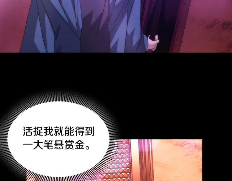 第15话 格斗美女1
