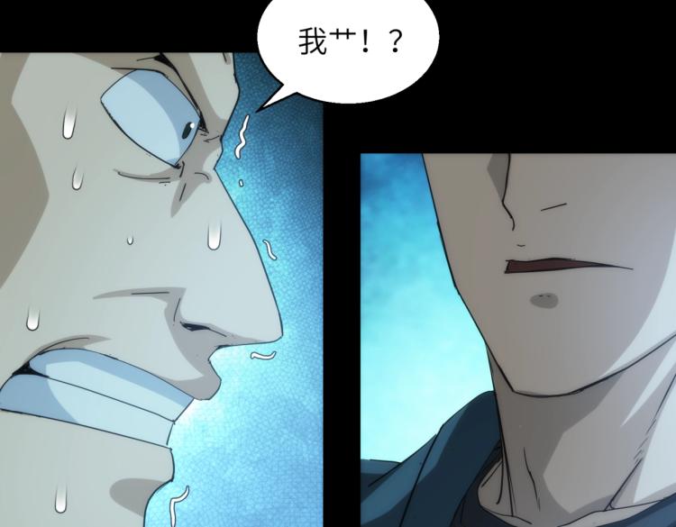 第15话 格斗美女43