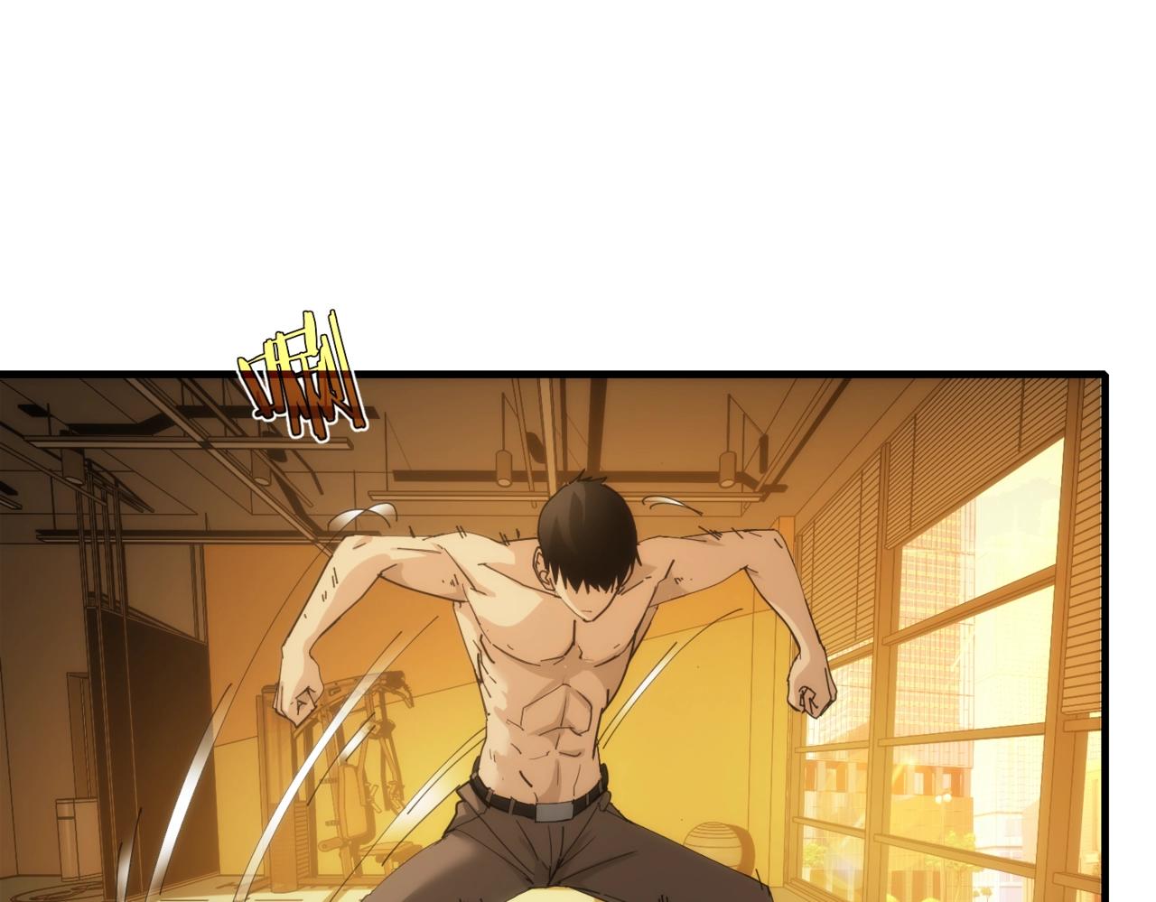 第21话 气血搬运80