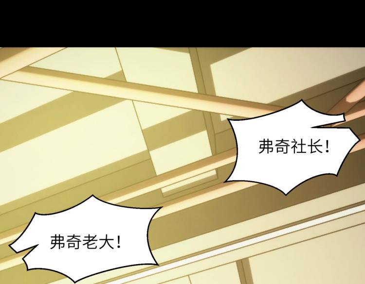 第15话 格斗美女100