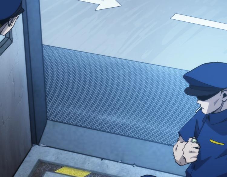 第4话 沉车5