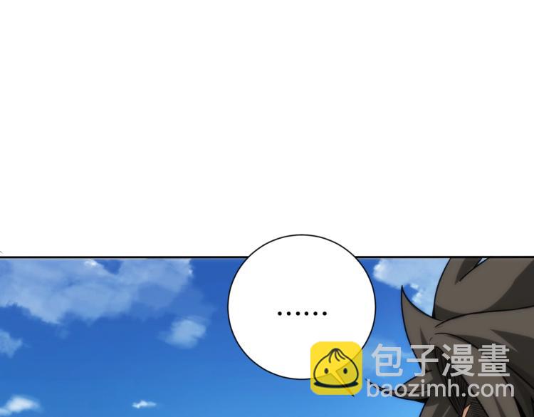 第6话 黑夜工地10