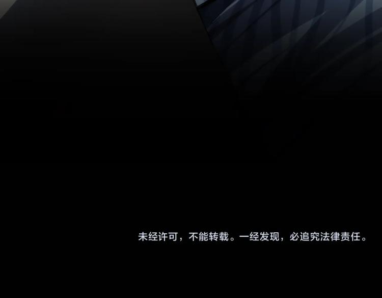 第2话 深夜医院89