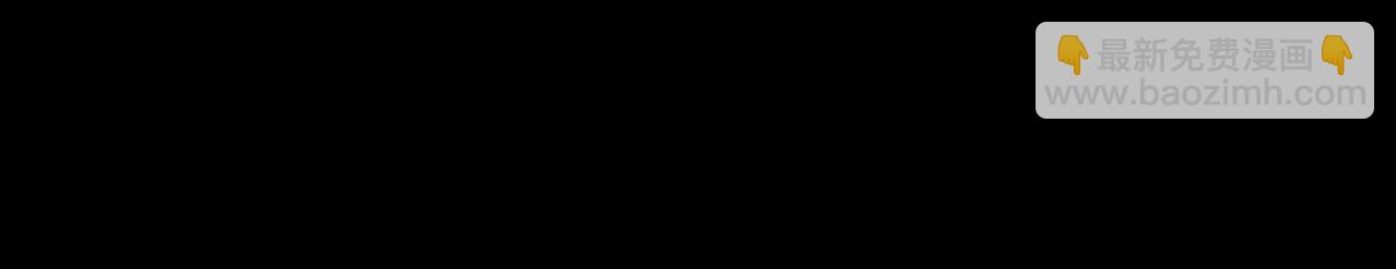 第30话 残酷的黑拳49
