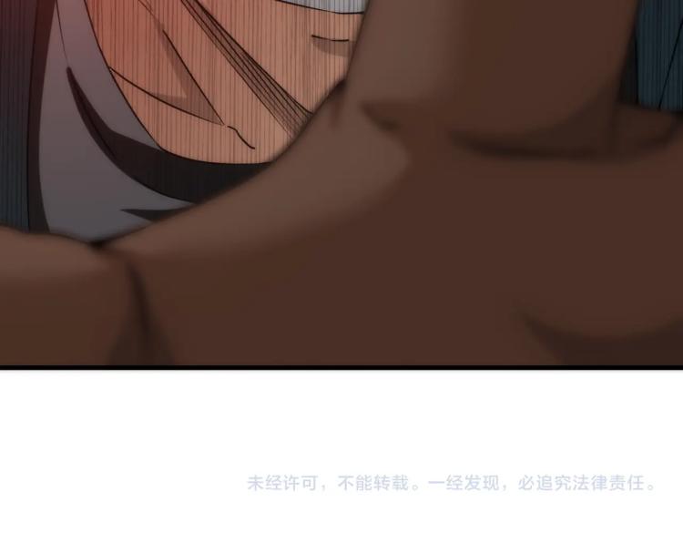 第11话 大战飞车族115