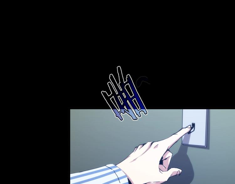 第3话 血的诱惑15