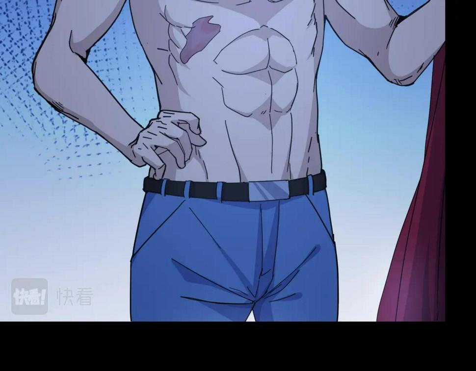 第33话 优秀的对手66
