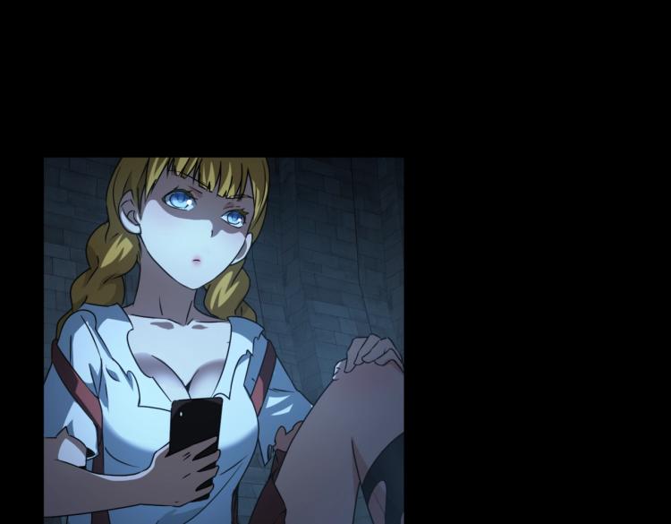 第7话 食人恶女67