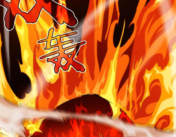 第1话 黑医院16