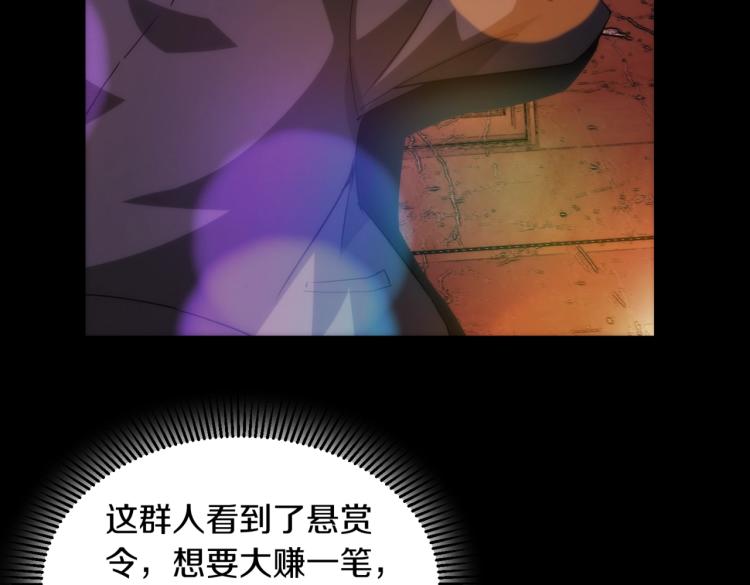 第15话 格斗美女3