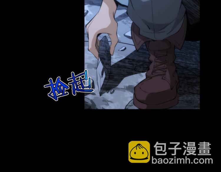 第8话 再入梦境19