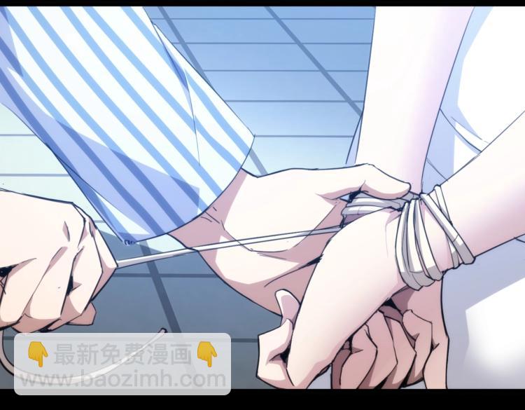 第3话 血的诱惑36