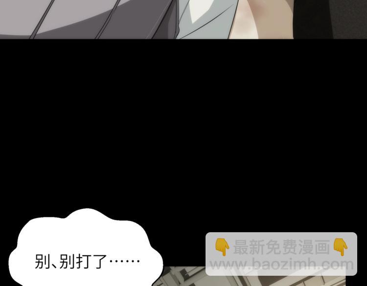 第15话 格斗美女26