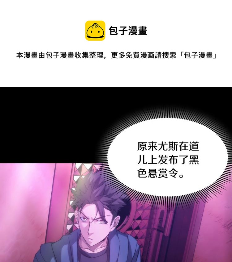 第15话 格斗美女0