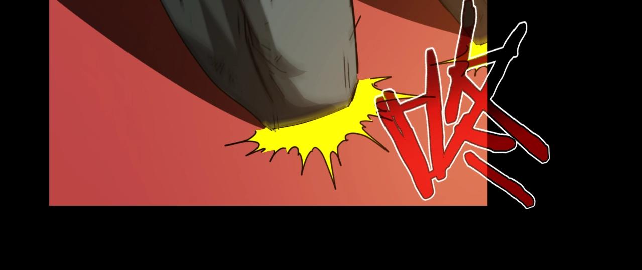 第28话 锁喉74