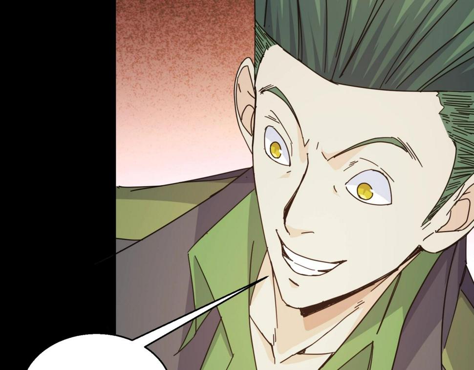 第33话 优秀的对手88