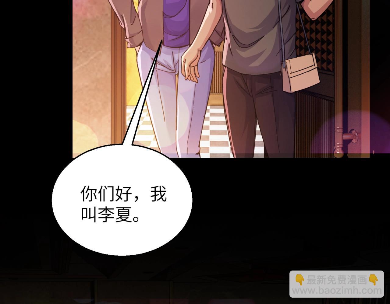 第31话 ktv的那些事3